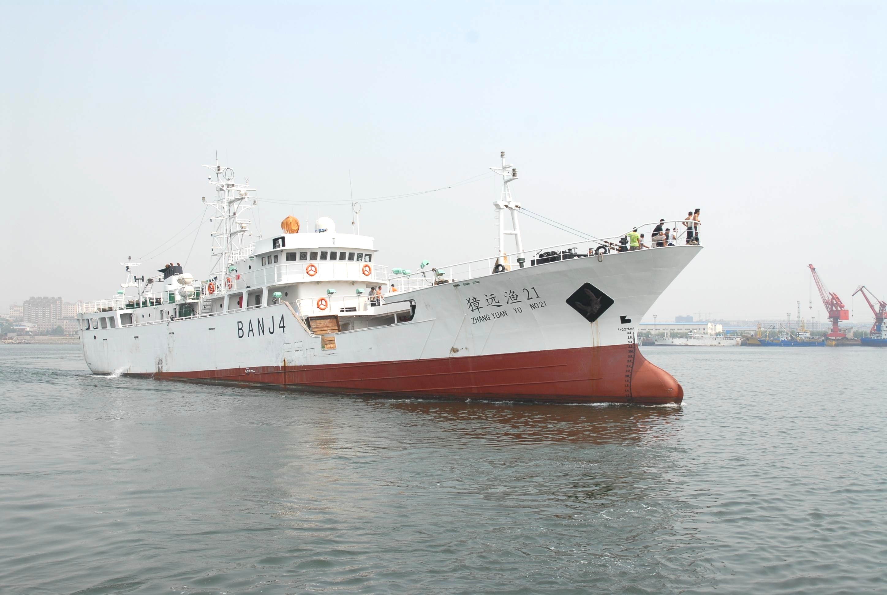 HMA-YUANページ❷ ZHANG YUAN YU 21 (VID: 110) | Record of Fishing Vessels
